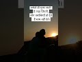 TUM MERE 2 Triggered Insaan Official Music Video My First Love Song Fukra Insaan Crazydeep