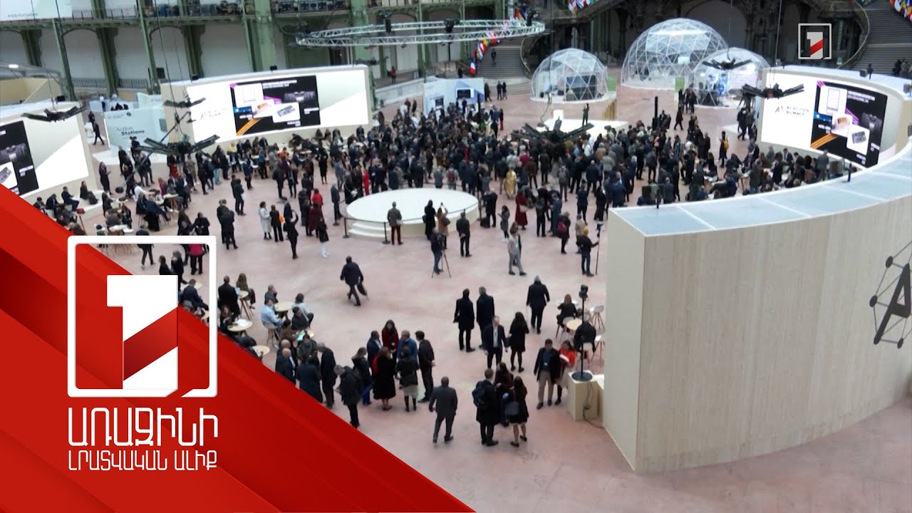 Artificial Intelligence Summit kicks off in Paris