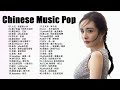 Top Chinese Songs 2023 \ Best #Chinese #Music Playlist \ Chinese Love Song \ Latest Chinese Songs