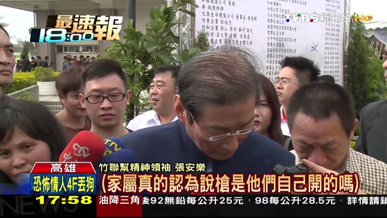 ​防滋事！越獄主嫌鄭立德公祭　近百警力戒備