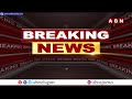నాకు టికెట్ ఇస్తే.. నా అల్లుడితో ప్రచారం చేయిస్తా.. | Hero Nithin | Nagesh Reddy | ABN Telugu - Video