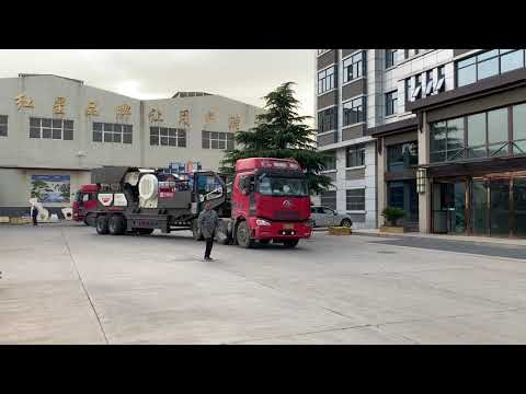 The portable rock crusher in Hongxing Machinery