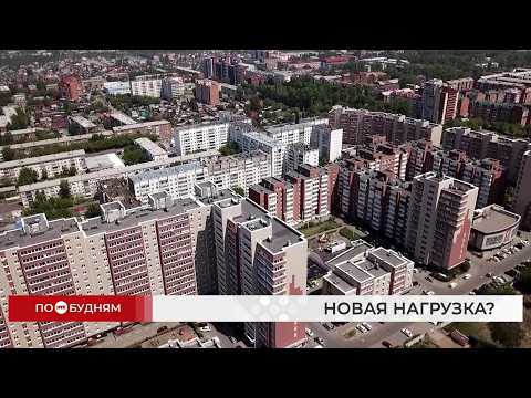 Тарифное соглашение в Тыве грозит иркутскому бизнесу новыми расходами