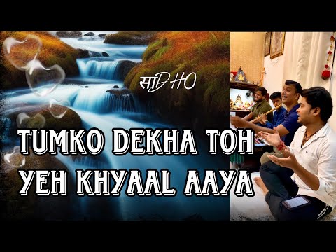 Tumko Dekha Toh Ye Khayal Aaya(Cover)- By @SadhoBand_