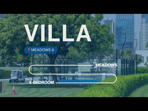 صورة مصغرة لفيديو العقار