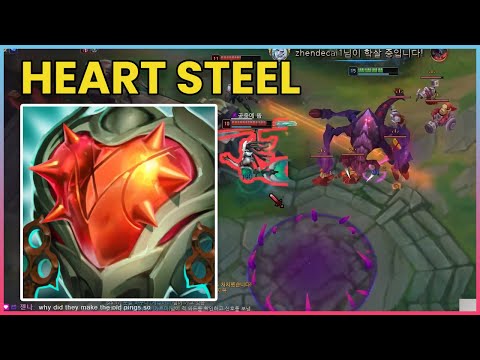 Cho Gath with heartsteel