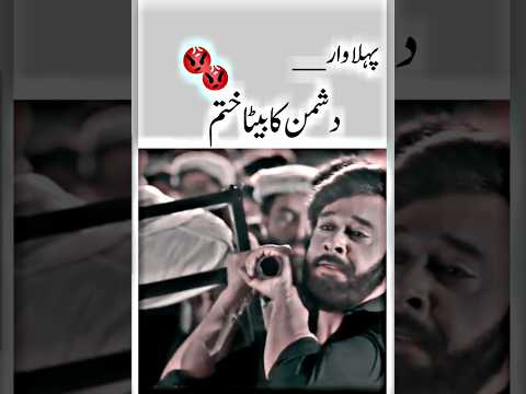 khaie drama episode 8 promo #khaiedrama #faisalqurashi #shorts#trendingshorts