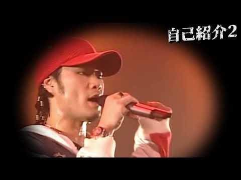 SOUL'd OUT - 自己紹介2 Diggy-MO'有