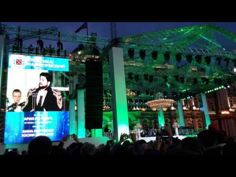 Aria of Prince Sou-Chong by Anna Netrebko & Yusif Eyvazov