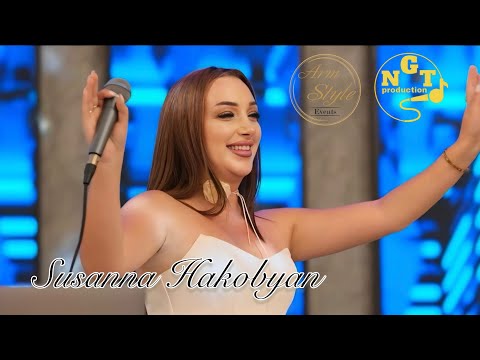Susanna Hakobyan Azgayin sharan