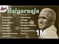 ಇಳಯರಾಜ ಹಿಟ್ ಹಾಡುಗಳು Ilaiyaraaja Hit Songs Kannada Movies Selected 