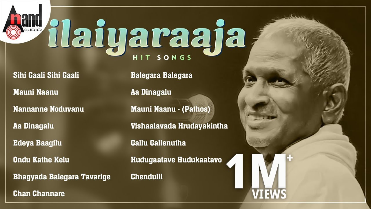 Ilayaraja Kannada Songs – Evergreen Kannada Melodies