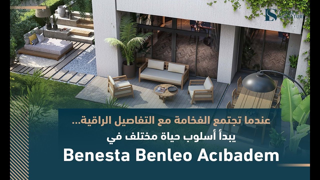 Luxury apartment in Istanbul, Üsküdar, within the Benesta Benleo Ac?badem project