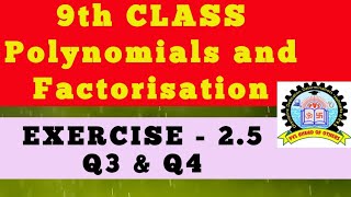 Download Lagu 9th Class maths Polynomials and Factorisation Exercise 2.5 in telugu Thumbnail