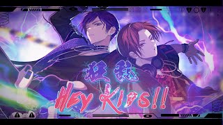 【3年越し神コラボ】狂乱 Hey Kids!! - THE ORAL CIGARETTES /こったろ×りうら【歌ってみた】【すたぽら】【いれいす】