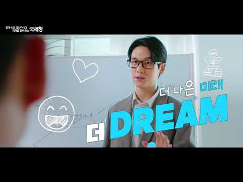비디오 8