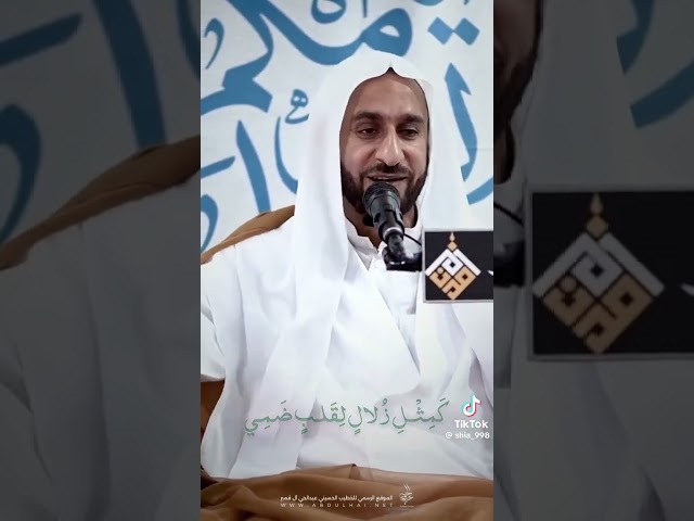 مولد الإمام علي بن موسى الرضا عليه السلام