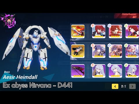 Ex abyss Nirvana Aesir Heimdall HoFS AE MA (D441) - Honkai Impact 3rd SEA