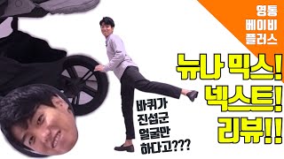 유튜브 썸네일