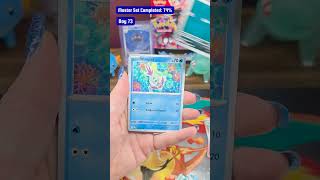 Ep.73 of opening a pack everyday!