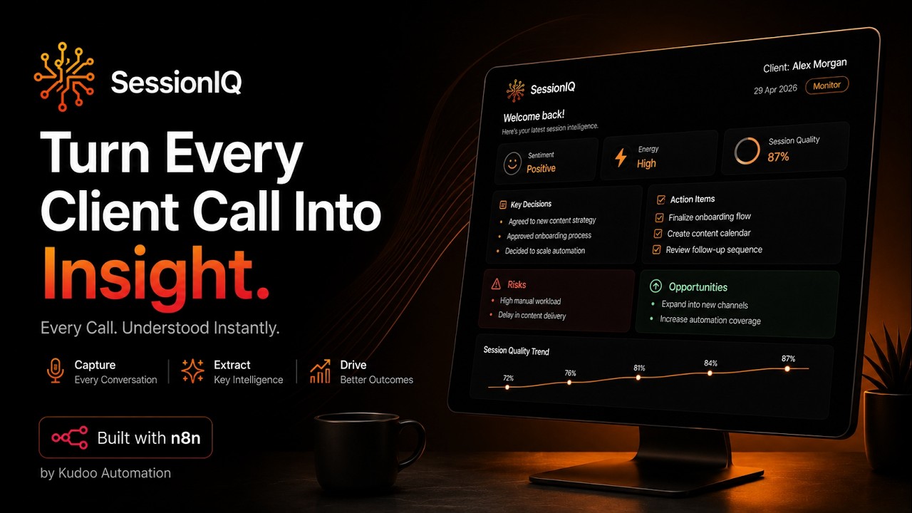 SessionIQ Demo
