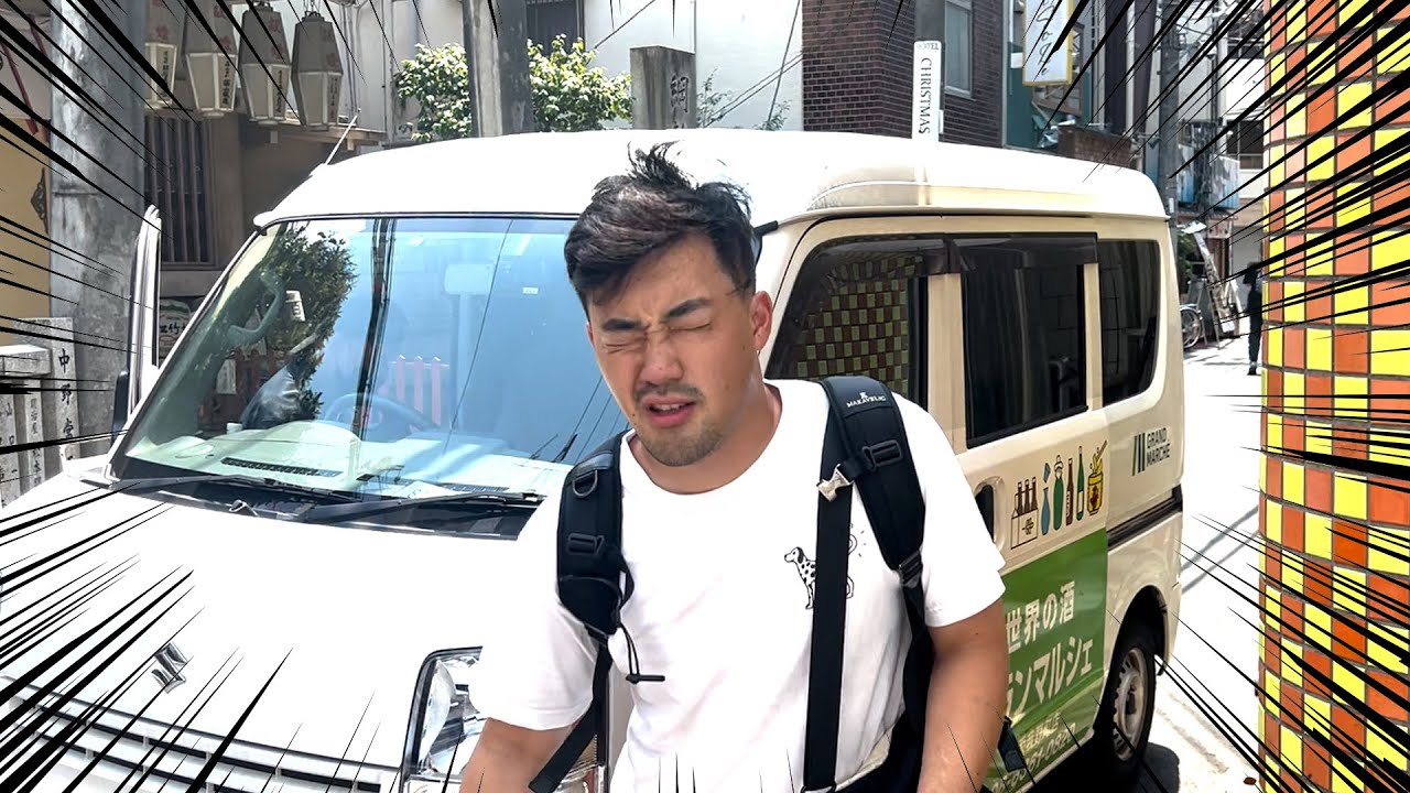 リクヲが遅刻したぞ！！！！