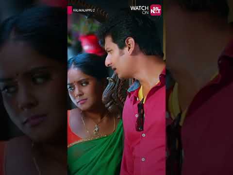 Reel tagged #jai