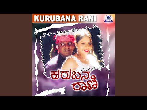 Taali Taali ft. Shivarajkumar, Nagma
