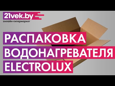 Миниатюра изображения товара Кран-водонагреватель Electrolux Taptronic White