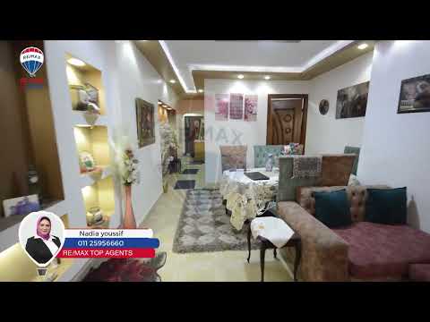 صورة مصغرة لفيديو العقار