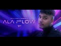 Schubi AKpella ALA FLOW prod von Vete