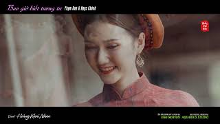 BAO GIỜ BIẾT TƯƠNG TƯ | Phạm Duy & Ngọc Chánh | Hoàng Khai Nhan hát | (4K) 20240413