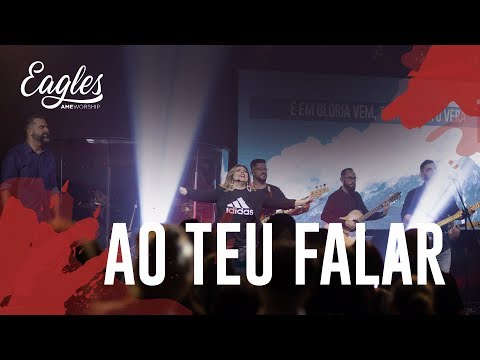 Ame Worship video