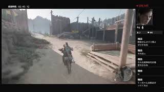 ＃DAYSGONE  #PS4pro 久々のDAYS GONEプレイします^^;