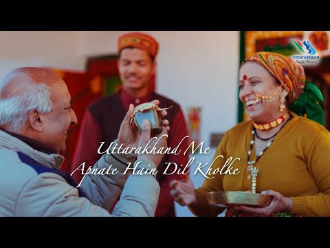 Uttrakhand Tourism (digital and TVC ad)