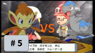 【実況】初心に帰って楽しみながらポケモンブリリアントダイヤモンドを実況プレイpart5