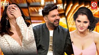 क्या Kapil अभी तक दुसरो के दिलो में झाकर देखना ही है | Sania Mirza | The Kapil Sharma Show