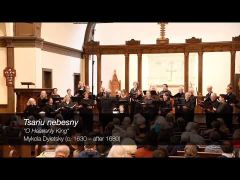 California Bach Society: Tsariu nebesny