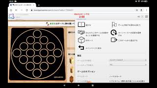 クアルト実況　勝率上げる先読みプレーしてみた　