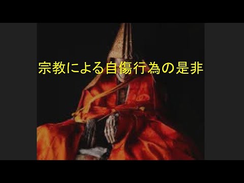 The Kansai 2020 R2 PM