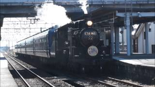 JR西日本 SL北びわこ号 木ノ本駅 到着と発車