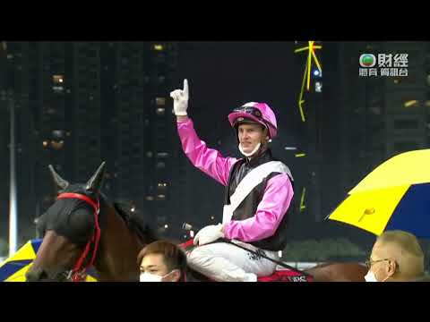 2022/23 (251) - Beauty Tycoon (美麗笑聲) - 潘頓賽日中三元