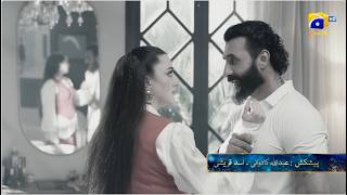 Muhafiz Episode 23 Promo | Tonight at 9:00 PM only on Har Pal Geo