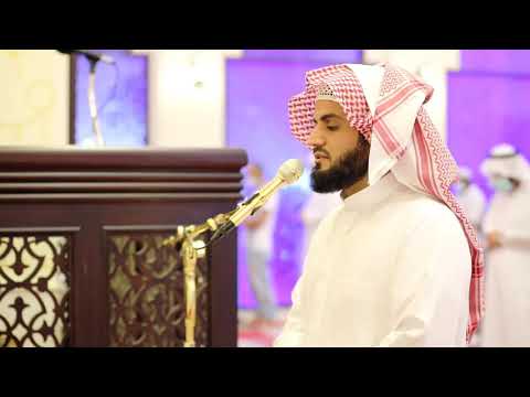 maqam ajam tartil syeik raad alkurdi surah al hasyr