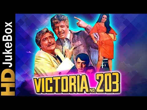 Victoria No. 203 (1972) | Full Video Songs Jukebox | Ashok Kumar, Saira Banu, Navin Nischol, Pran