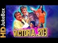 Victoria No 203 1972 Full Video Songs Jukebox Ashok Kumar Saira Banu Navin Nischol Pran