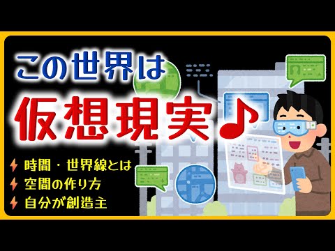 「ワープドライブは単なるSFではないかもしれない」:研究者が革新的なデザインを発表