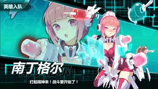 战场英雄物语をやった