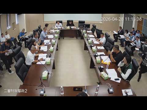 1150428第20屆第17屆程序委員會