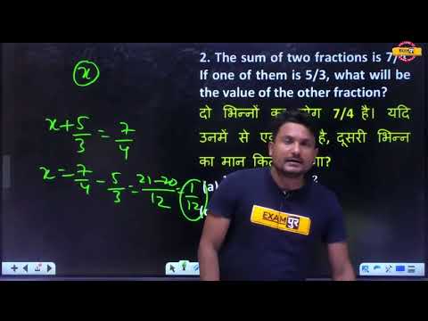 UPSSSC PET 2021 | MATHS CLASSES | UPSSSC PET DI | MATHS MOCK TEST | BY VIKAS SINGH SIR